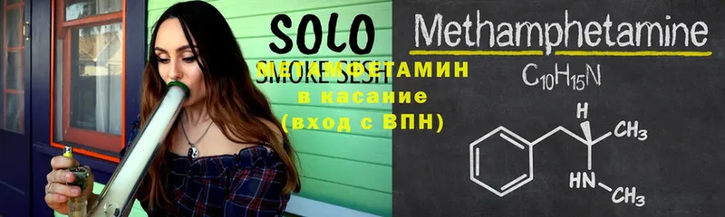 Метамфетамин мет  наркошоп  Велиж 